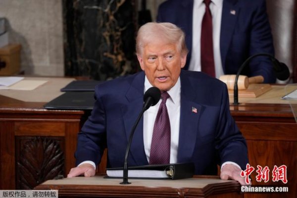 优配中国 特朗普：加州重划选区是“巨大骗局”